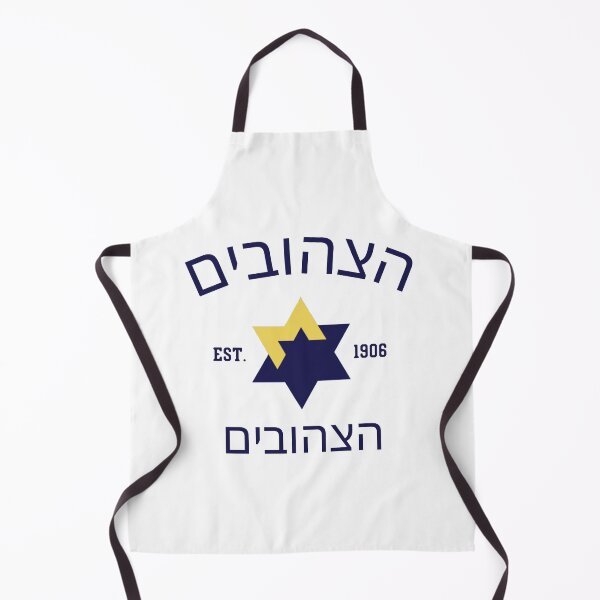 Item preview, Maccabi Tel Aviv Conference Europe 2023 designed and sold by Pop-UpStore.