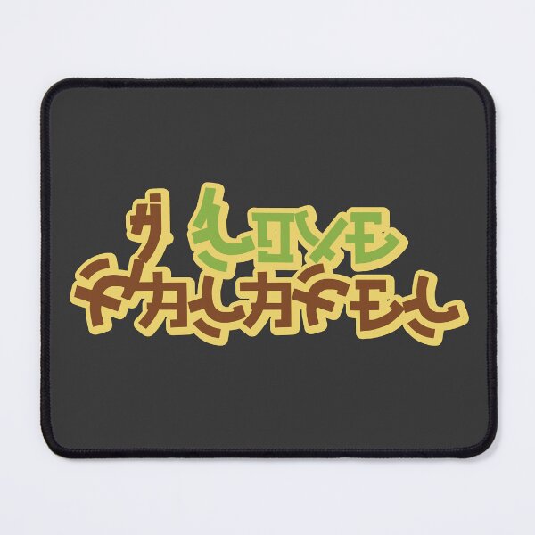 Item preview, I Love Falafel - Urban Modern designed and sold by Chubuter.