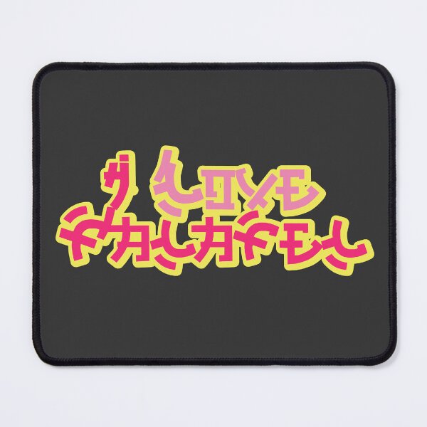 Item preview, I Love Falafel - Urban Modern Red Pink designed and sold by Chubuter.