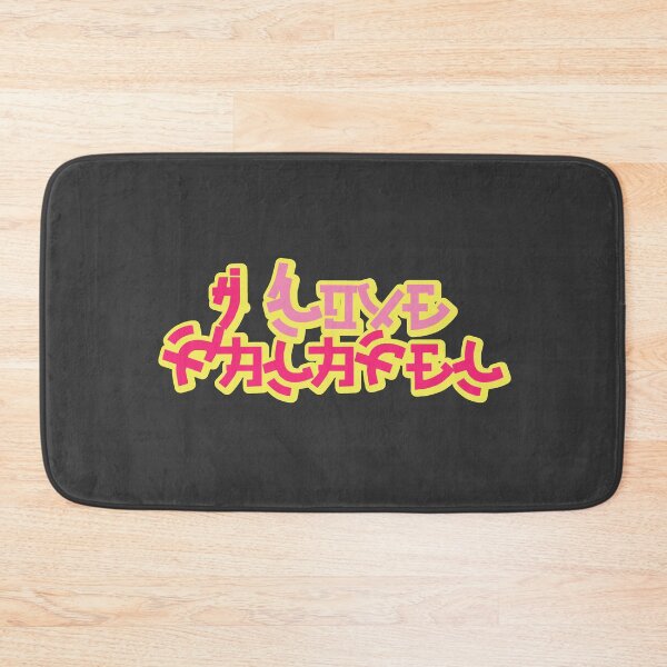 Item preview, I Love Falafel - Urban Modern Red Pink designed and sold by Chubuter.