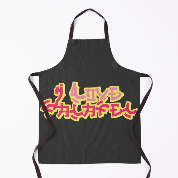 Item preview, I Love Falafel - Urban Modern Red Pink designed and sold by Chubuter.