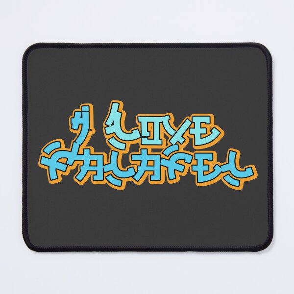 Item preview, I Love Falafel - Urban Modern Blue designed and sold by Chubuter.