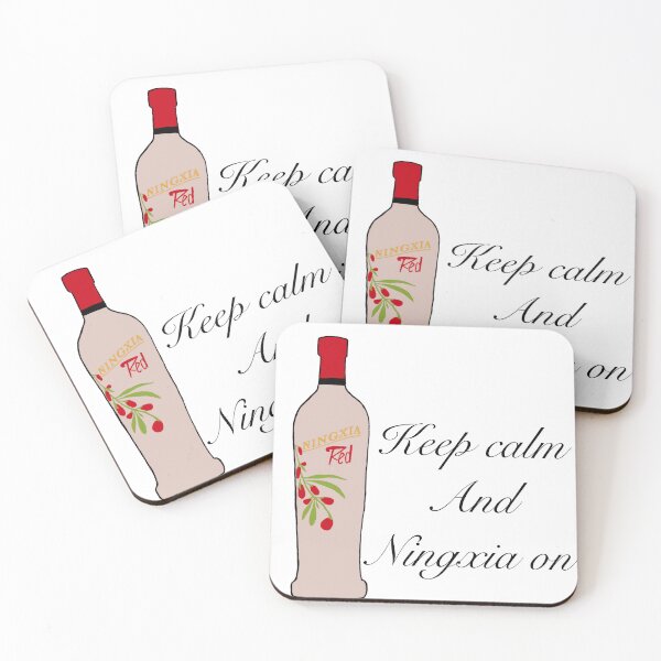 Item preview, Ningxia on designed and sold by Michelle Patterson.