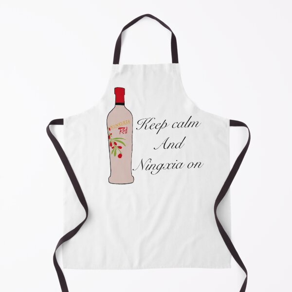 Item preview, Ningxia on designed and sold by Michelle Patterson.