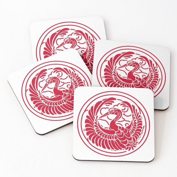 Item preview, Japanese crane symbol designed and sold by yusufstry.