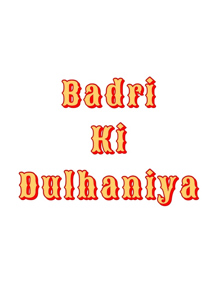 free dowbload holi hai from bhadri ki dulhaniya