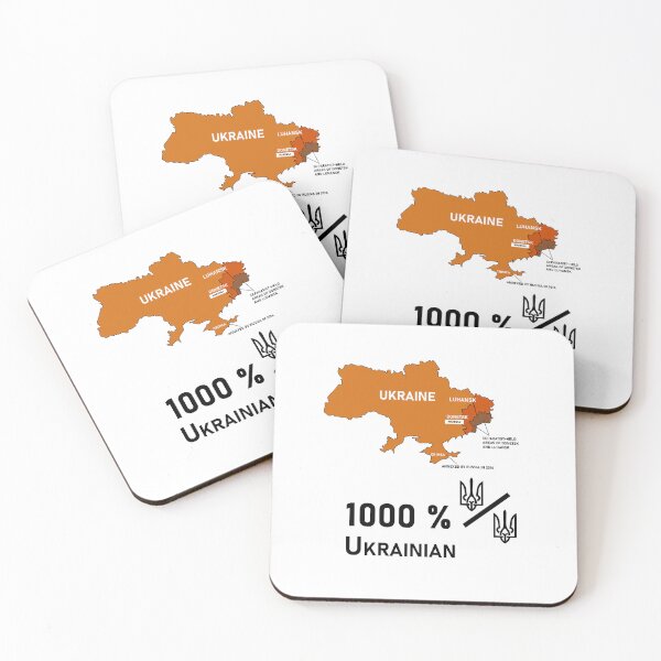 Item preview, 1000 percent ukrainian t-shirt | ukraine map in world t-shirt | Ukrainian Patriotic Tee Shirt designed and sold by KARTICK DUTTA.