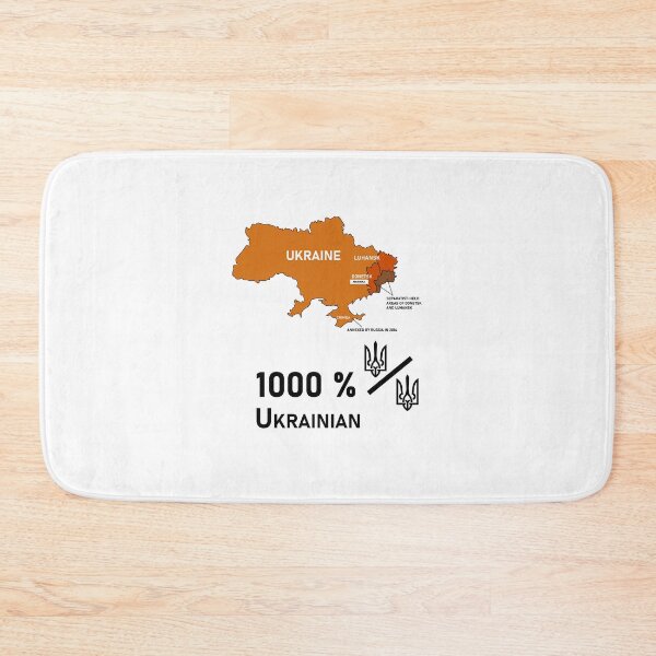 Item preview, 1000 percent ukrainian t-shirt | ukraine map in world t-shirt | Ukrainian Patriotic Tee Shirt designed and sold by KARTICK DUTTA.