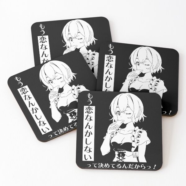 Item preview, Rent a Girlfriend - Mami Nanami "I Won't Play Love" designed and sold by billkibill.