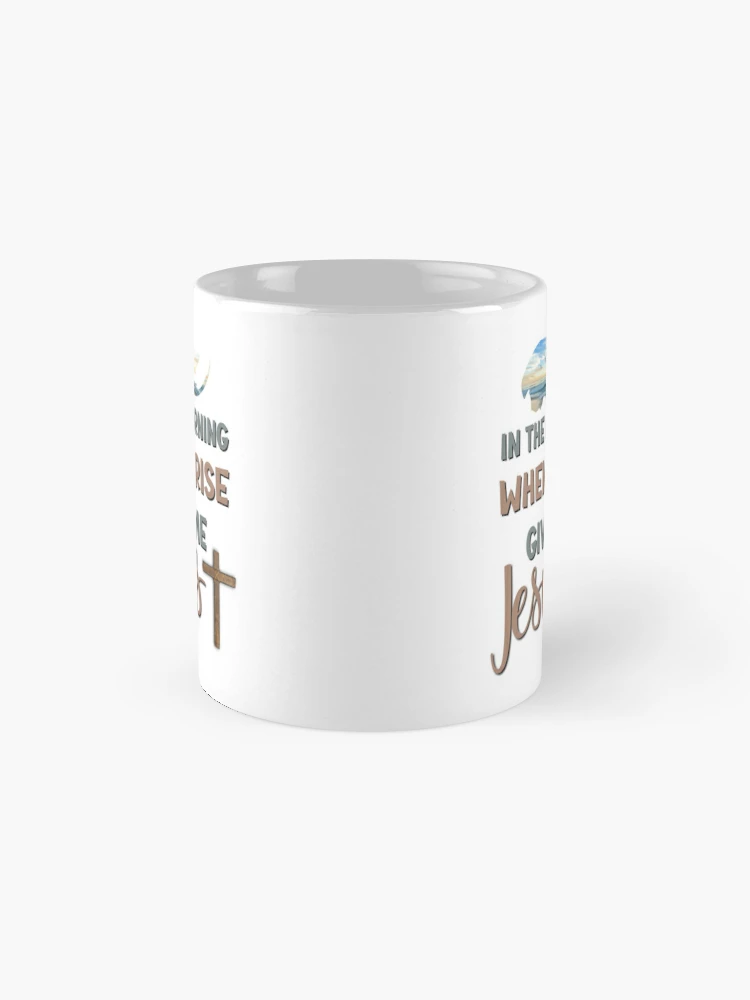 Mug - Names of Jesus/Cross - Brown Interior w/Gift Box