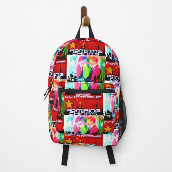 Item preview, Admiring China's Basic Dictatorship designed and sold by ChristabellaWwMS.