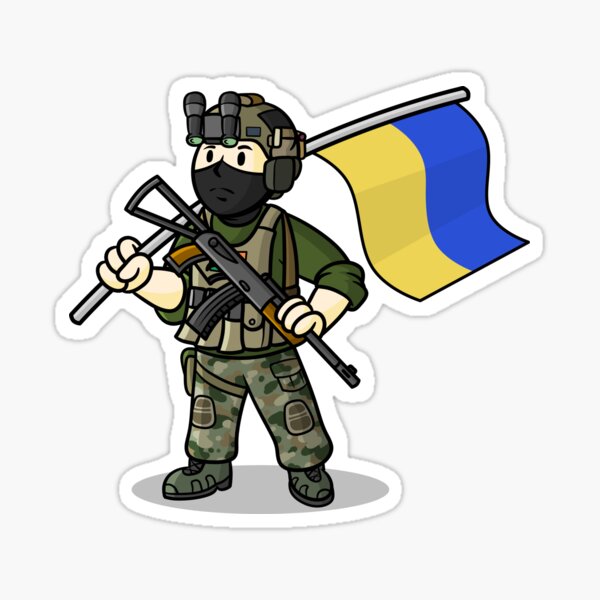 Item preview, Ukrainian support designed and sold by BigCDesignes.