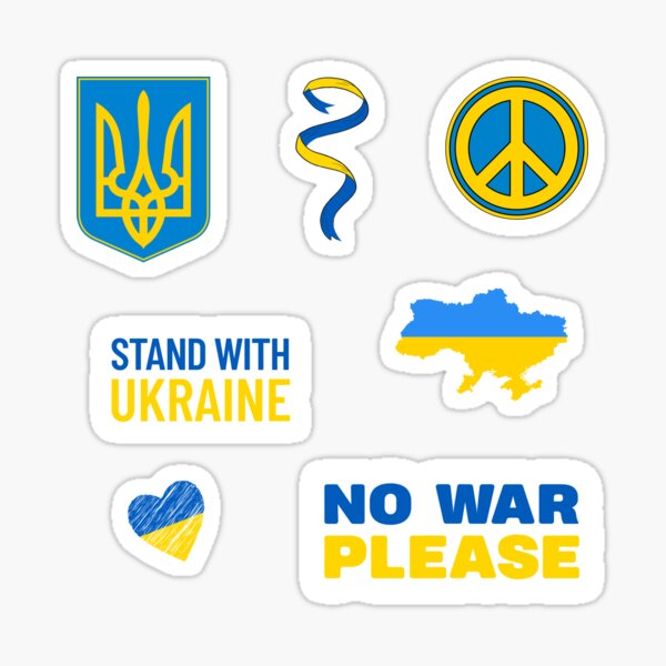 Item preview, Ukrainian - Stand With Ukraine - Ukraine Pack designed and sold by TheBrotherHouse.