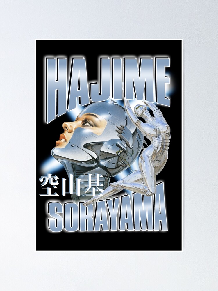 HAJIME SORAYAMA