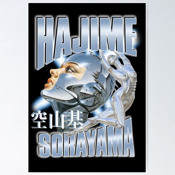 Hajime Sorayama 2G Dinosaur Poster Poster Poster : Amazon.ca