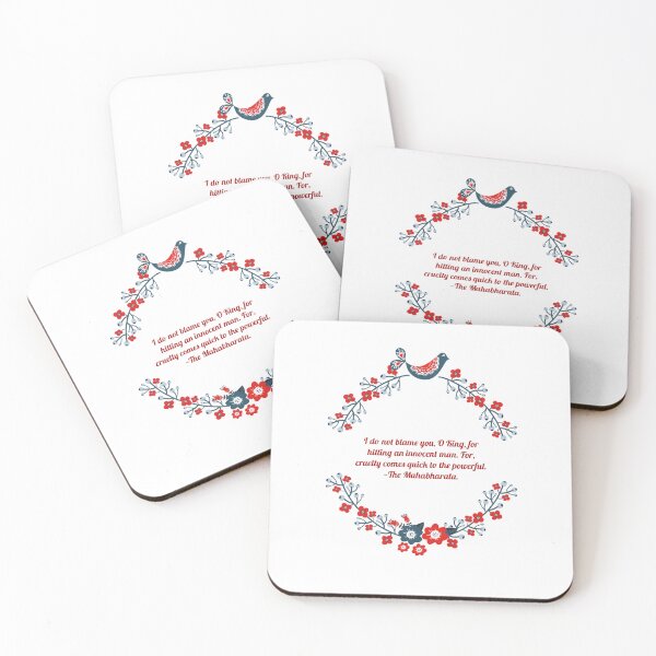Item preview, MAHABHARATA QOUTES #3 designed and sold by Blaze111.