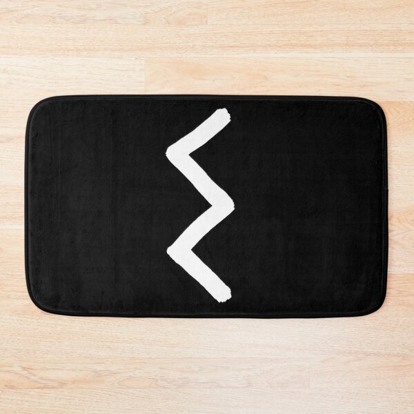 Item preview, White Sowilo Rune - Paintbrush - Version 2 designed and sold by Diverlier.