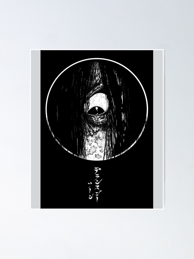 Ringu Posters and Art Prints for Sale
