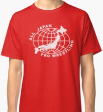 All Japan Pro-Wrestling Classic T-Shirt