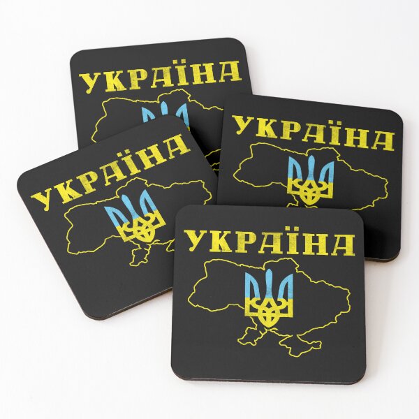 Item preview, I Stand With Ukraine Ukrainian Pride Support Ukraine Strong designed and sold by alenaz.