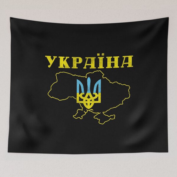 Item preview, I Stand With Ukraine Ukrainian Pride Support Ukraine Strong designed and sold by alenaz.