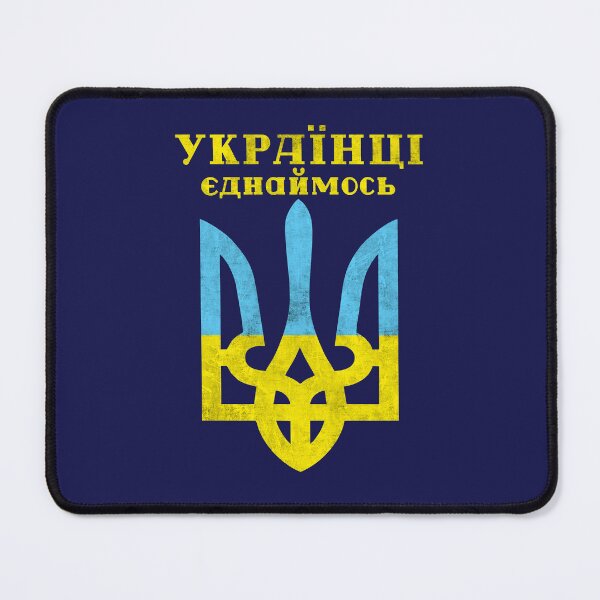 Item preview, Ukraine Pride Ukrainian Flag I Stand With Ukraine designed and sold by alenaz.