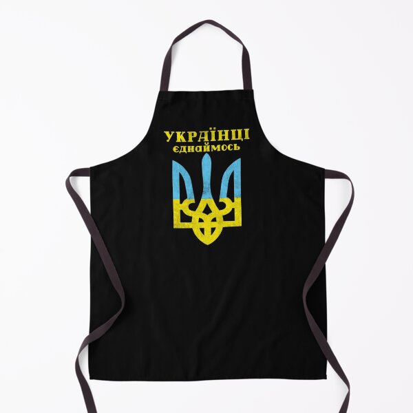 Item preview, Ukraine Pride Ukrainian Flag I Stand With Ukraine  designed and sold by alenaz.