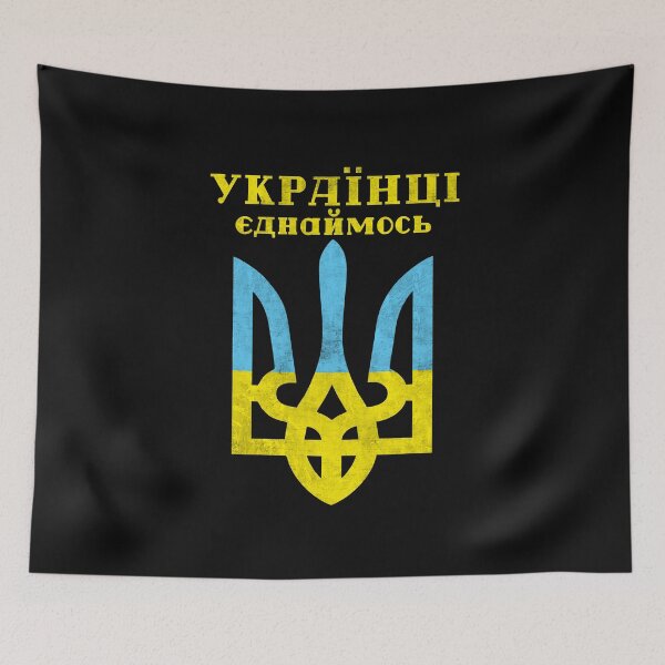 Item preview, Ukraine Pride Ukrainian Flag I Stand With Ukraine  designed and sold by alenaz.