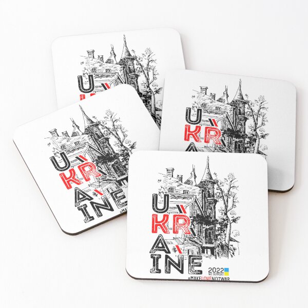 Item preview, UKRAINE SERIES 2 designed and sold by Akiroosli1.