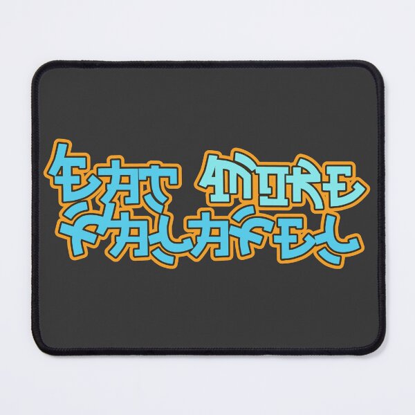 Item preview, Eat More Falafel - Urban Modern Blue designed and sold by Chubuter.