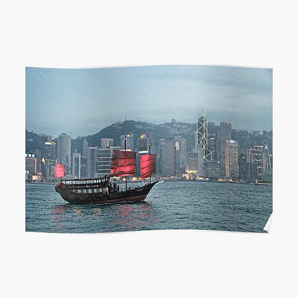 Hong Kong - Junk Poster