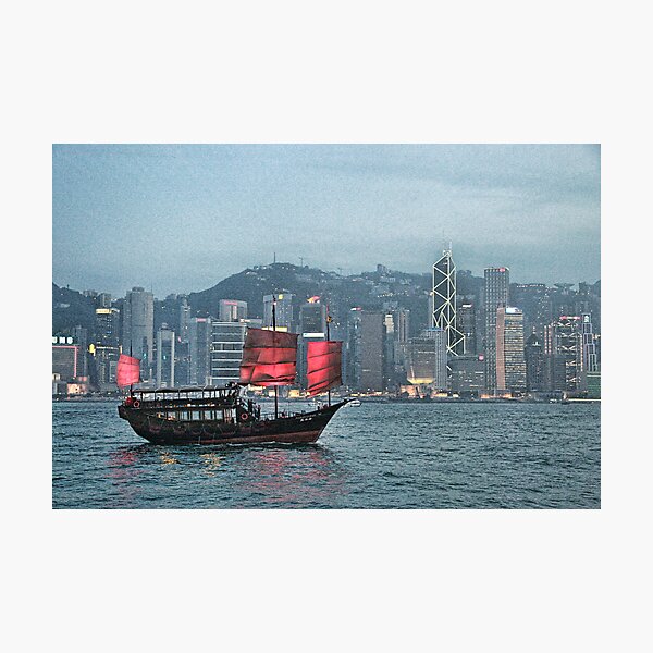 Hong Kong - Junk Photographic Print