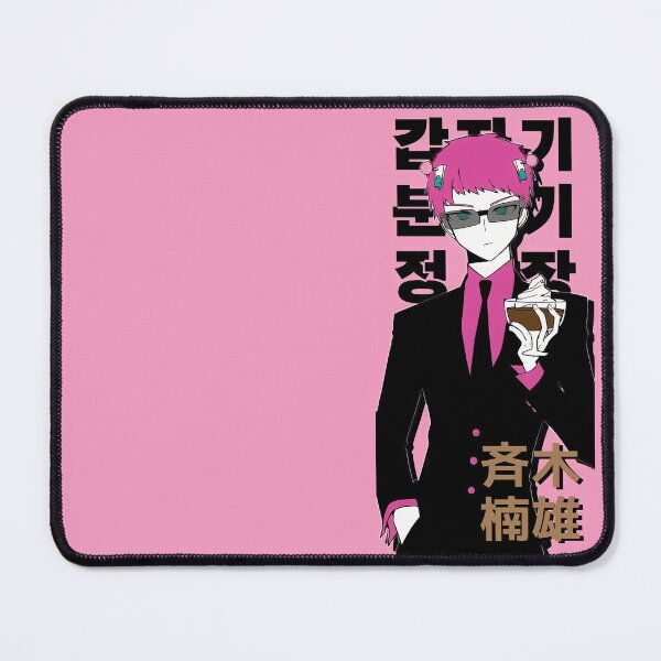 Item preview, Saiki K designed and sold by CyrelleLana.
