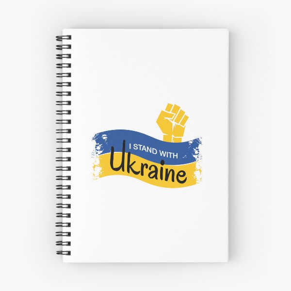 Item preview, I Stand With Ukraine | Слава Україні Slava Ukraine flag of Ukraine designed and sold by IrisDesign20.