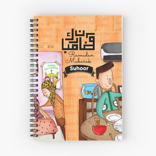 Item preview, Suhoor Ramadan illustration Casual Muslim Fashion designed and sold by MMStorage.