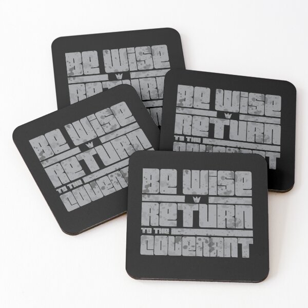 Item preview,  Be Wise Return to the Covenant, Hebrew, Israelite Merch, Clothing, Israelite designed and sold by Yachad.