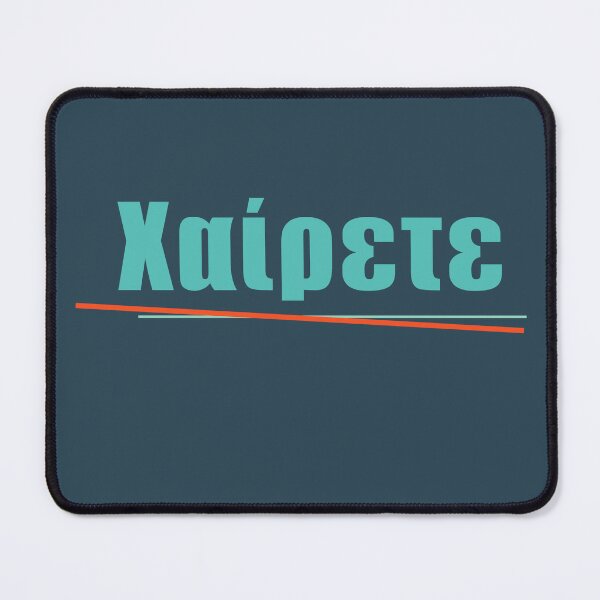 Item preview, χαίρετε (hello in Greek) designed and sold by lobodelnoir.