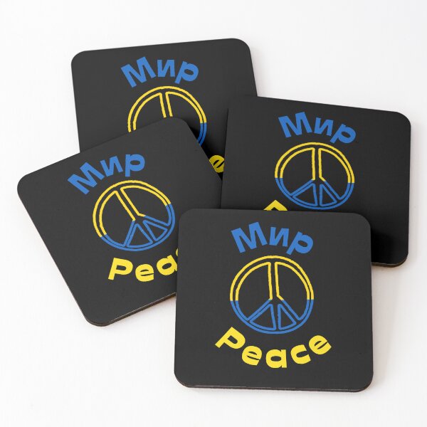 Item preview, Mир Peace with CND symbol of peace - Ukrainian colours designed and sold by BTCelebration.