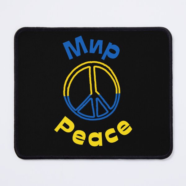 Item preview, Mир Peace with CND symbol of peace - Ukrainian colours designed and sold by BTCelebration.