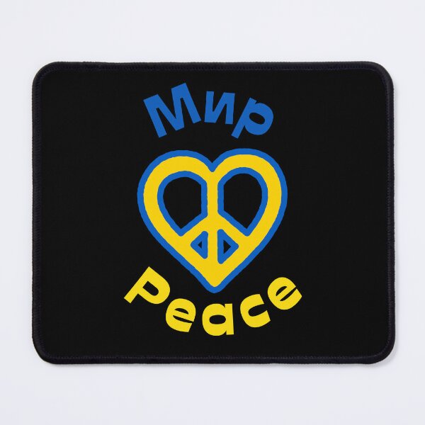 Item preview, Mир Peace with heart shaped CND logo - Ukrainian colours designed and sold by BTCelebration.