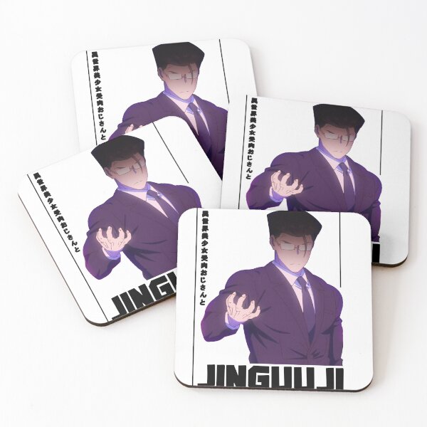 Item preview, muscular office man - jinguuji  designed and sold by kemny.