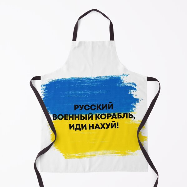 Item preview, Russian Warship Go Fuck Yourself designed and sold by Asaha17.