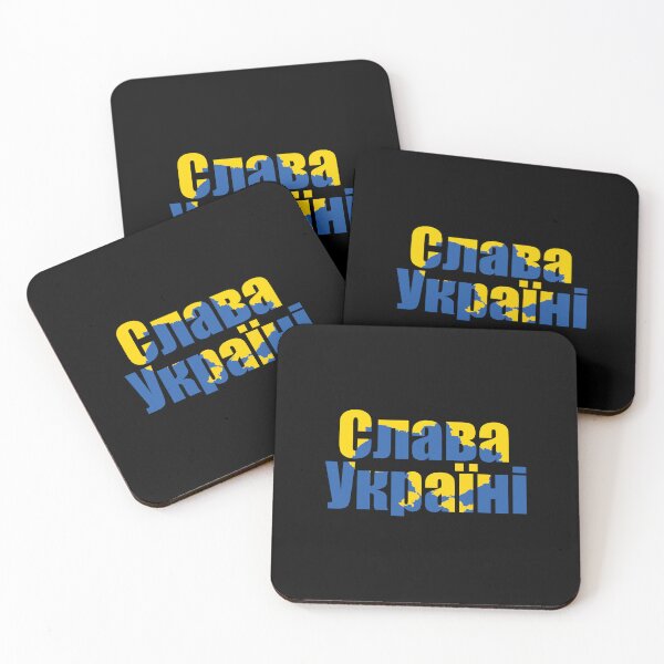 Item preview, слава україні designed and sold by yoshra.