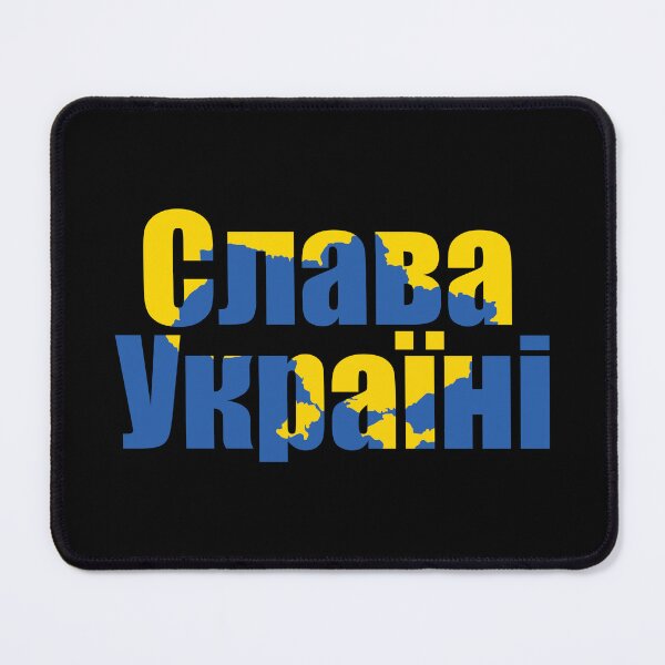 Item preview, слава україні designed and sold by yoshra.