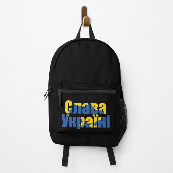 Item preview, слава україні designed and sold by yoshra.