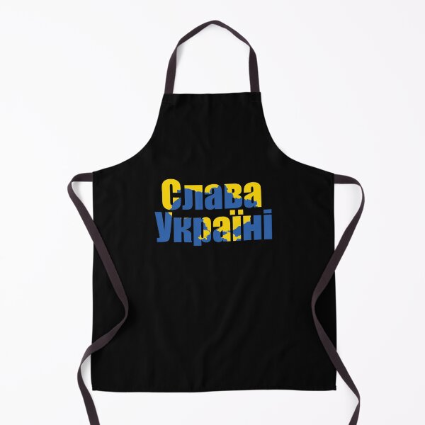 Item preview, слава україні designed and sold by yoshra.