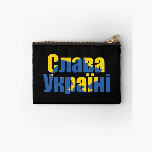 Item preview, слава україні designed and sold by yoshra.