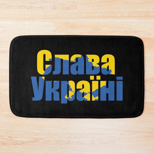 Item preview, слава україні designed and sold by yoshra.