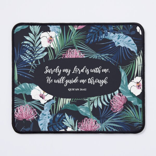 Item preview, Surely my Lord is with me. He will guide me through. - Qur’an 26:62 designed and sold by StudioCitrine.