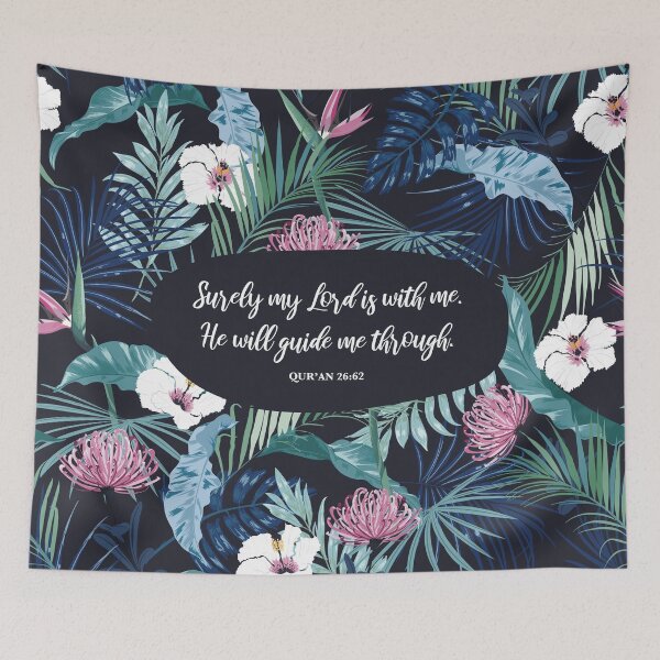 Item preview, Surely my Lord is with me. He will guide me through. - Qur’an 26:62 designed and sold by StudioCitrine.
